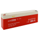 Akumulator AGM 12V 2.3Ah polBAT